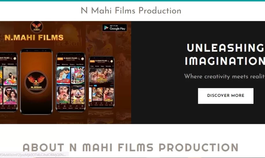 N mahi OTT Platform