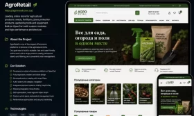 AgroRetail  eCommerce Platform for Agricultural
