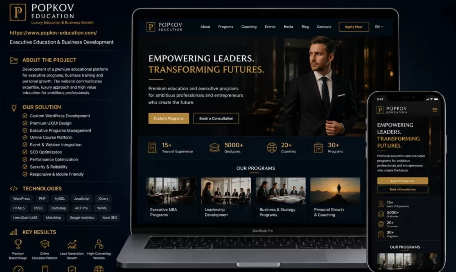 Popkov Education  LMS