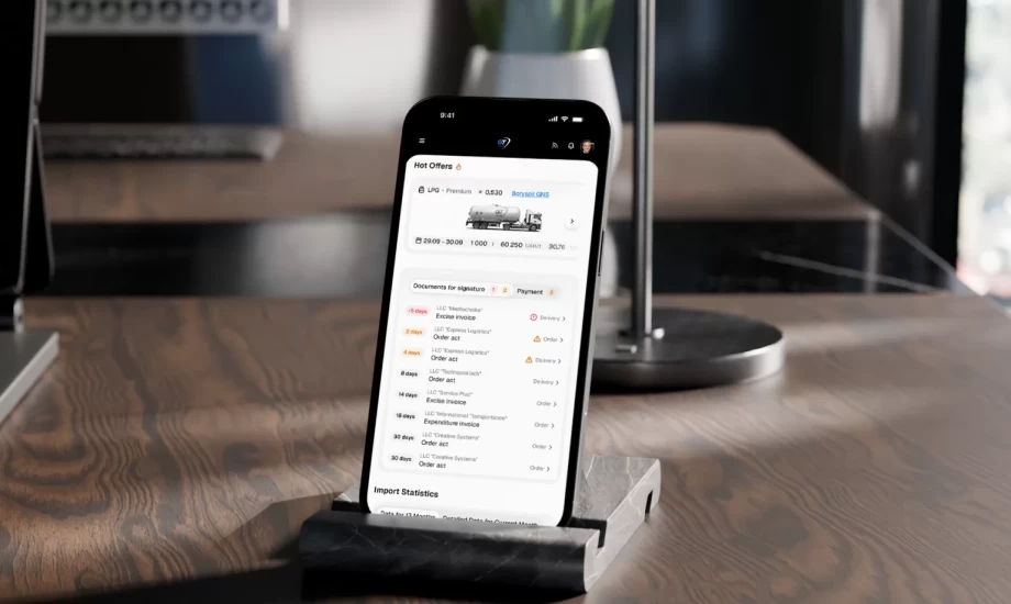 GT Platform