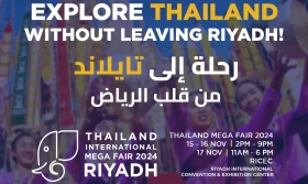 Thailand Mega Fair Saudi Arabia 