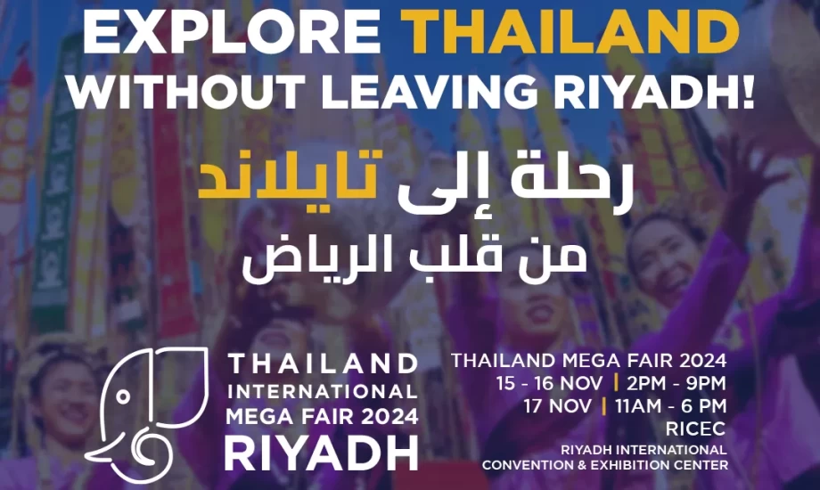 Thailand Mega Fair Saudi Arabia 