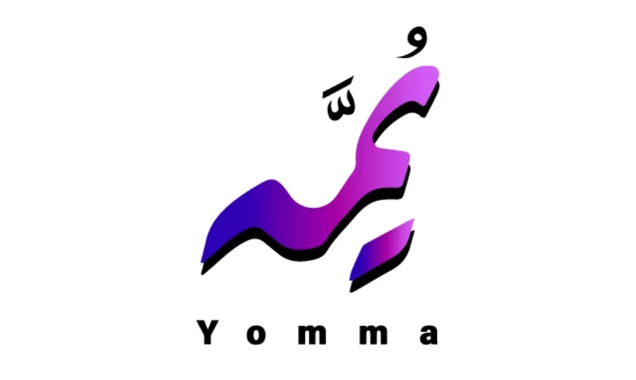 YOMMA EXPO Saudi Arabia