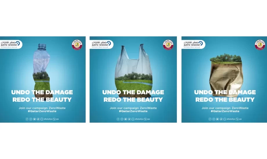 Zero Waste Qatar