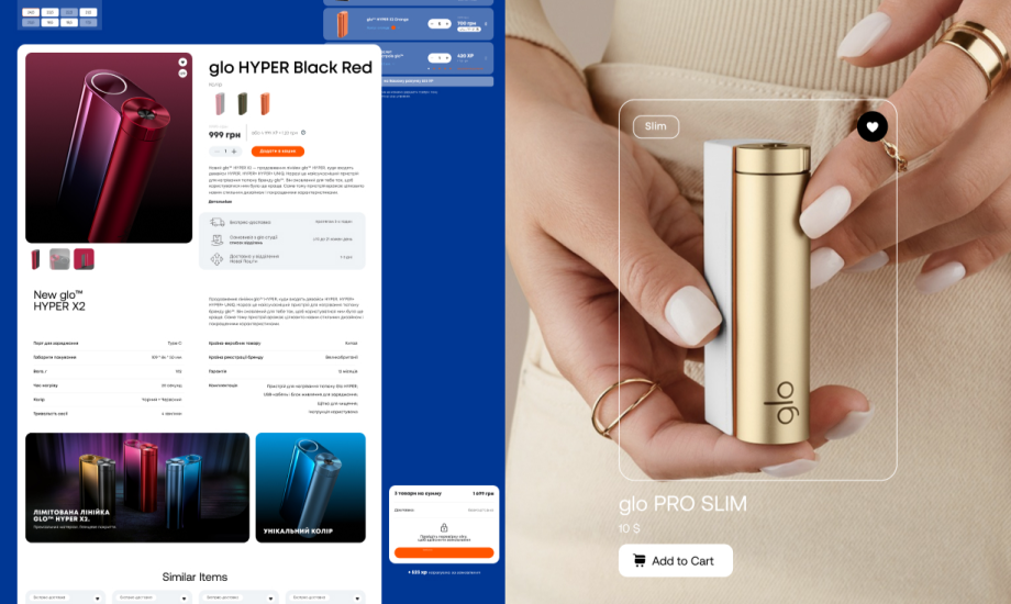 e-Commerce and Retailing Software Solution - BAT