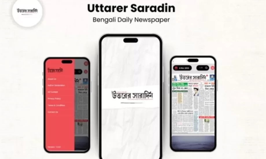 Uttarer Saradin A Trusted Source for Bengali News