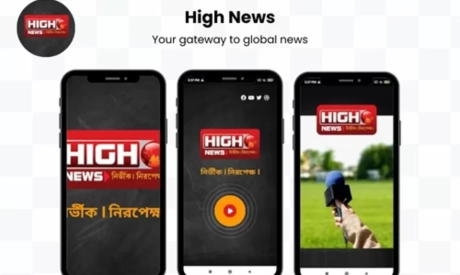 High News Live Your Gateway to Global News