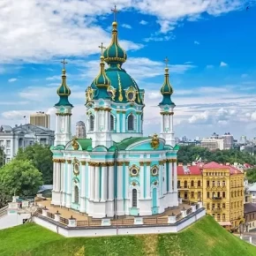 Top Node.js Companies in Kyiv City (Ukraine)